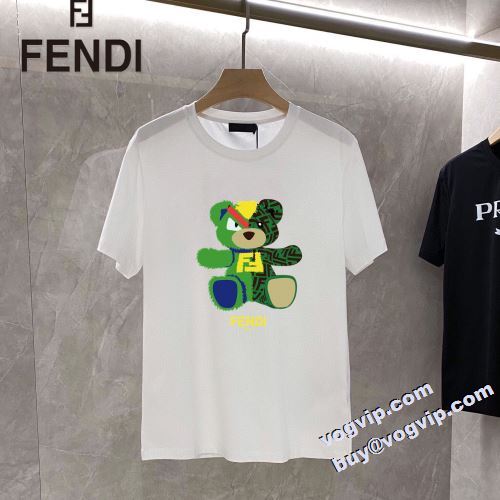 お買い得品 2022 フェンディコピー 半袖Tシャツ 2色可選 何枚あっても困らないオールシーズン活躍度満点の半袖プリントTシャツです