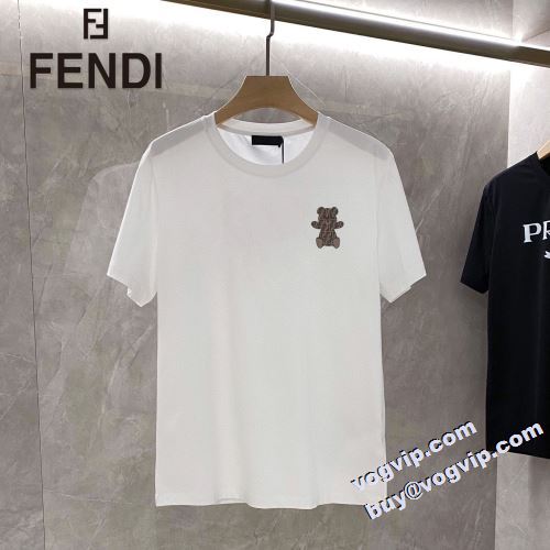 2022 追跡付 フェンディブランド 偽物 通販 半袖Tシャツ 2色可選 夏ファッションのマストアイテム 半袖Tシャツ