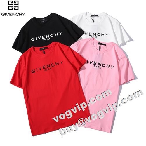  多色可選 半袖シャツ GIVENCHYコピー ジバンシィコピー 超目玉 2022 耐久性のある   