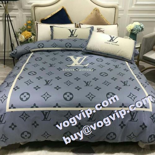  ふわふわな感触 2022 ルイ ヴィトンコピー vogvip.com 寝具4点セット 絶大な人気を誇る LOUIS VUITTONコピー 秋冬    