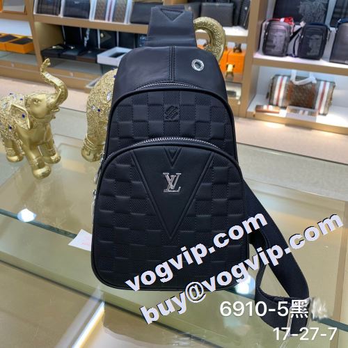 コピー ブランド 2023 ルイ ヴィトン LOUIS VUITTON 抜群な楽チン感ある大定番 品質保証最新作 ショルダーバッグ 斜め掛けバッグ