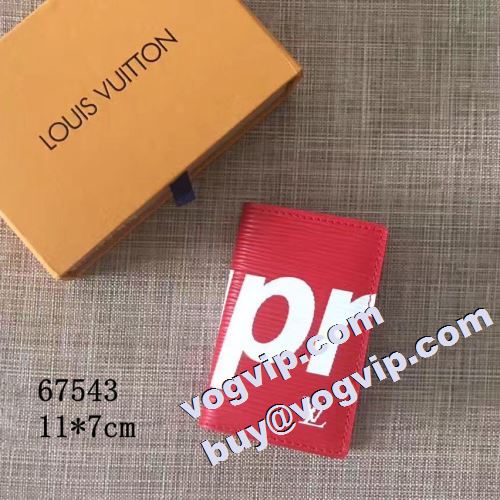 SALE!今季 2022 ルイ ヴィトン LOUIS VUITTON 二つ折り財布 ルイ ヴィトンコピー ブランド 大容量 メンズ財布 2色可選