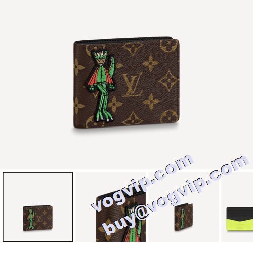 セレブ愛用の超人気商品 メンズ財布 2022 ルイ ヴィトン LOUIS VUITTON 二つ折り財布 ルイ ヴィトンブランドスーパーコピー偽物優良サイト