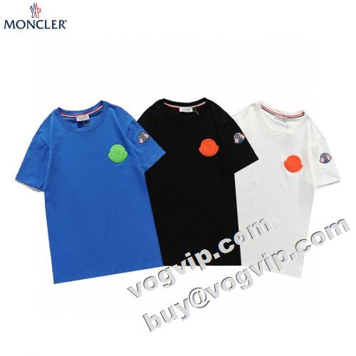 2022 選べる極上 モンクレールコピー ブランド 3色可選 半袖Tシャツ オリジナル
