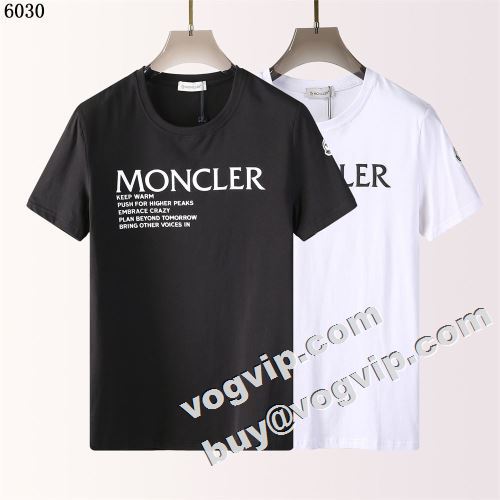 高級感演出 シンプル 半袖Tシャツ 2色可選 モンクレールブランドコピー 2022 吸汗性に優れ モンクレール MONCLER
