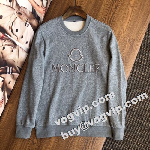 定番無地パーカー ブランドスーパーコピー お洒落自在 モンクレール MONCLER 2022 プルオーバーパーカー 3色可選