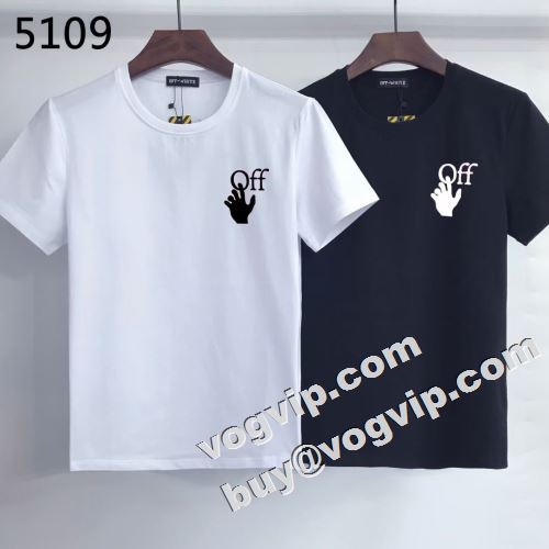  大人キレイに仕立てる 半袖Tシャツ2022 オフホワイトコピー モデル大絶賛♪ 2色可選 OFF-WHITEコピー   