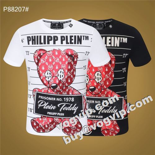 大人気 PHILIPP PLEINスーパーコピー 激安 使い勝手抜群 2色可選 フィリッププレイン PHILIPP PLEIN 2022春夏 半袖Tシャツ