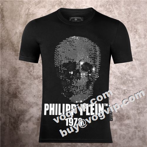 好評でした 2022春夏 半袖Tシャツ フィリッププレイン PHILIPP PLEIN PHILIPP PLEIN偽物ブランド クールビズ 2色可選