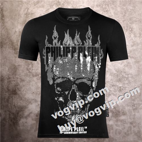 セール中  PHILIPP PLEIN 2022春夏 半袖Tシャツ フィリッププレインスーパーコピー 2色可選