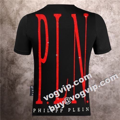 2022春夏 お買い得品 フィリッププレイン PHILIPP PLEIN 半袖Tシャツ フィリッププレインブランド コピー 2色可選