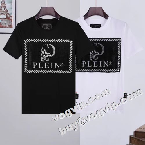 絶対オススメ?2022春夏 半袖Tシャツ フィリッププレインブランド 偽物 通販 フィリッププレイン PHILIPP PLEIN 2色可選