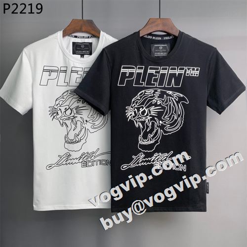 2022春夏 半袖Tシャツ 存在感のある フィリッププレイン PHILIPP PLEIN フィリッププレインブランドコピー 2色可選