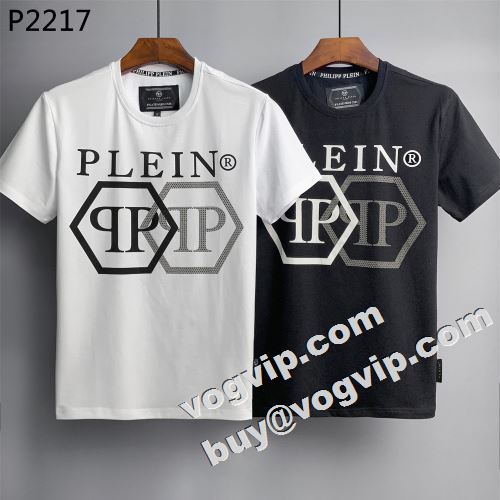 フィリッププレイン PHILIPP PLEIN 人気雑誌掲載 2022春夏 半袖Tシャツ PHILIPP PLEINスーパーコピー 2色可選