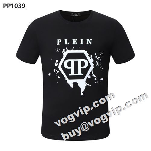 半袖Tシャツ フィリッププレインコピーブランド 5色可選 日本未入荷モデル フィリッププレイン PHILIPP PLEIN 2022春夏