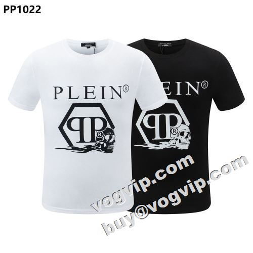 ランキング1位 半袖Tシャツ PHILIPP PLEIN 2022春夏 フィリッププレインブランド 偽物 通販 2色可選