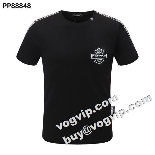 首胸ロゴ 2022春夏 半袖Tシャツ PHILIPP PLEINブランドスーパーコピー フィリッププレイン PHILIPP PLEIN