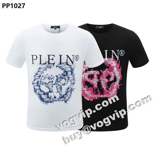 完売品！ フィリッププレイン PHILIPP PLEIN 2022春夏 半袖Tシャツ 綿100％ オシャレ 可愛い かっこいい オリジナルデザイン フィリッププレインブランド 偽物 通販 2色可選