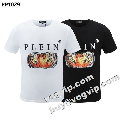 ◆モデル愛用◆ 2022春夏 フィリッププレイン PHILIPP PLEIN 半袖Tシャツ フィリッププレインブランドコピー 定番のデザインプリントTシャツ 2色可選