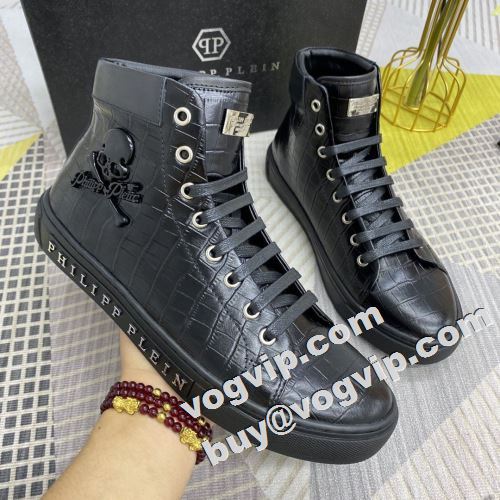 お買得 フィリッププレイン PHILIPP PLEIN ハイトップシューズ フィリッププレインブランドスーパーコピー 靴 2022 メンズ カジュアル スニーカー