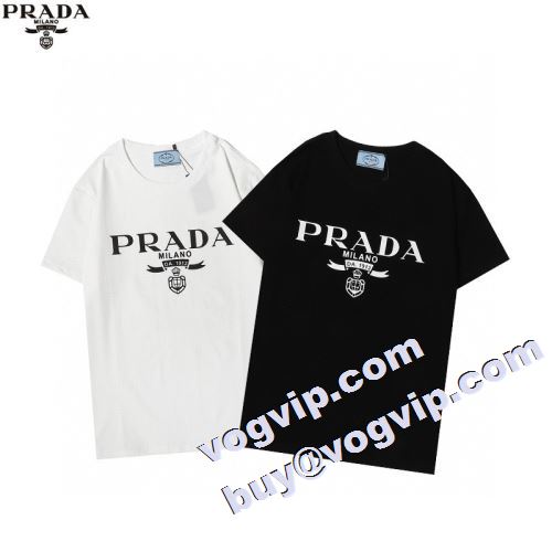 気軽にカジュアルに使える  2022  プラダコピー高級感ある  PRADAコピー 半袖Tシャツ 2色可選 