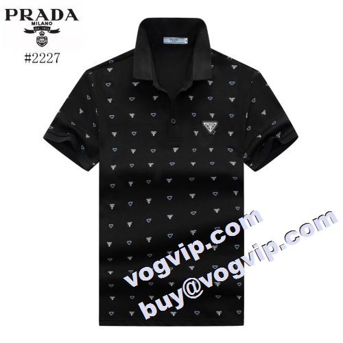  半袖Tシャツ 使い勝手抜群 プラダコピー オリジナル 多色可選 PRADAコピー  2022    