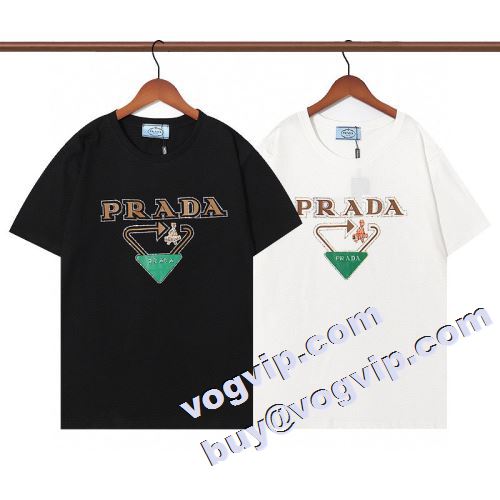  大好評 スタイルアップ効果 2色可選 プラダコピー  2022 PRADAコピー 半袖Tシャツ      