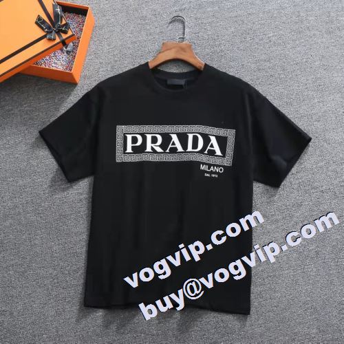  オリジナル 2022 半袖Tシャツ プラダコピー 2色可選 PRADAコピー セール中   