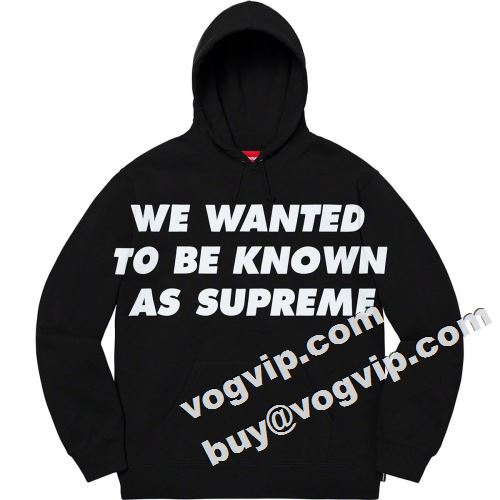 2022 素敵 パーカー シュプリーム コピー Supreme Known As Hooded Sweatshirt SUPREMEコピー  2色可選 