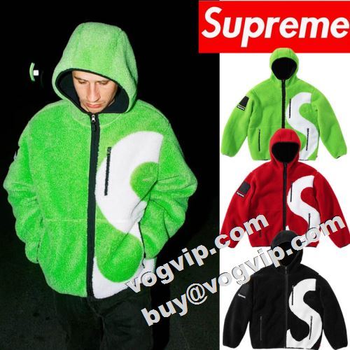 モデル大絶賛♪ 2022 Supreme S Logo Hooded Fleece Jacket  シュプリーム コピー SUPREMEコピー ダスター コート 3色可選 