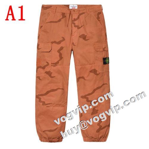 2022 シュプリーム コピー 今からの季節にピッタリ！ チノパン  Supreme Stone Island Camo Cargo Pant SUPREMEコピー 2色可選 