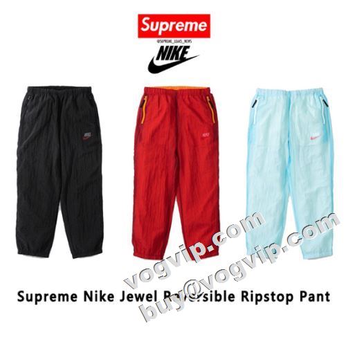 シュプリーム コピー Supreme Nike × Jewel Reversible Pant 魅惑 SUPREMEコピー ジーンズ スエットパンツ 3色可選 2022 