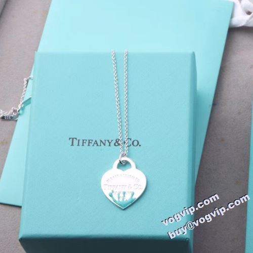 柔らかな質感 2022 ティファニー Tiffany&Co ネックレス ペンダントトップ TIFFANY&COブランドコピー 高級感ある