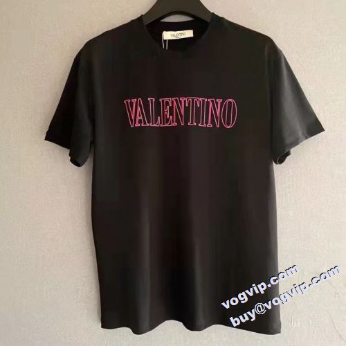 大人っぼい 2022 ヴァレンティノコピー ブランド 使い勝手抜群 VALENTINO 半袖Tシャツ 5色可選