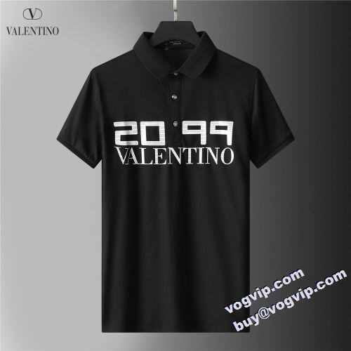 ムダな装飾を排したデザイン 2022 ヴァレンティノスーパーコピー 激安 快適な着心地 VALENTINO 2色可選 半袖ポロシャツ