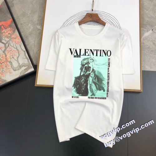 ブランドコピー 人気が爆発 2022 ヴァレンティノ VALENTINO スタイリッシュな印象 半袖Tシャツ 2色可選