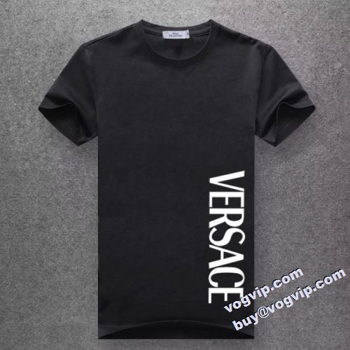 海外限定ライン 2022秋冬 半袖Tシャツ 高品質 ヴェルサーチ VERSACEスーパーコピー 3色可選