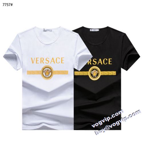 抜群な楽チン感ある大定番 2022秋冬 クールビズ ヴェルサーチコピー ブランド VERSACE 半袖Tシャツ 2色可選