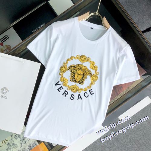 自然な肌触り 2022秋冬 ヴェルサーチコピーブランド もっとも高い人気を誇る VERSACE 半袖Tシャツ 2色可選