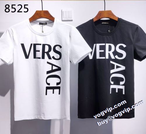 使い勝手抜群 ヴェルサーチ偽物ブランド チノパン 狙える優秀アイテム VERSACE 半袖Tシャツ 2色可選