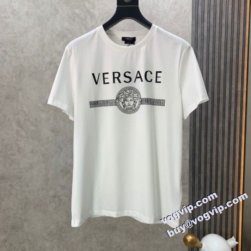 半袖Tシャツブランド コピー 2022秋冬 洗練を十分に演出する ヴェルサーチ VERSACE 優しいフィット感 2色可選