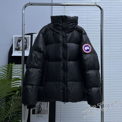 2023-2024年 【激安】 CANADA GOOSE カナダグース ダウンジャケット 保温効果は抜群 3色可選 スーパーコピー信用できるサイト