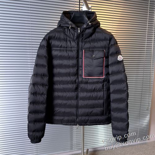 2023秋冬 希少価値大！ モンクレールブランド コピー MONCLER 肌触り柔らかく メンズ ダウンジャケット 2色可選