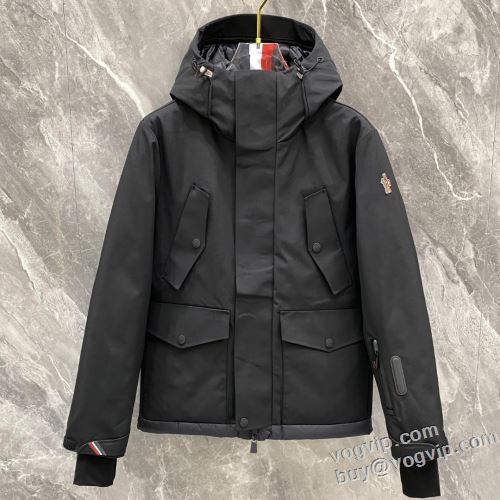 上品な輝きを放つ形 モンクレール MONCLER Grenble コピーブランド 撥水、透湿機能があり 2023秋冬 ダウンジャケット 2色可選