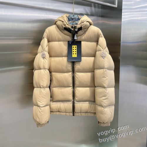 人目を惹くデザイン 2023秋冬 モンクレール MONCLER ダウンジャケット 最高品質のブランドコピー専門店