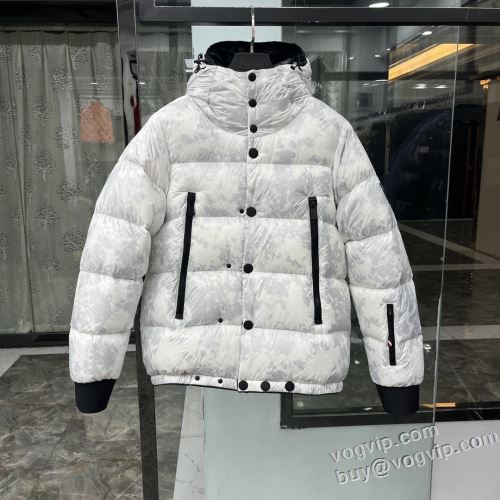 コピー商品 高評価の人気品  2023年モデル入荷 モンクレール MONCLER ダウンジャケット 保温効果は抜群