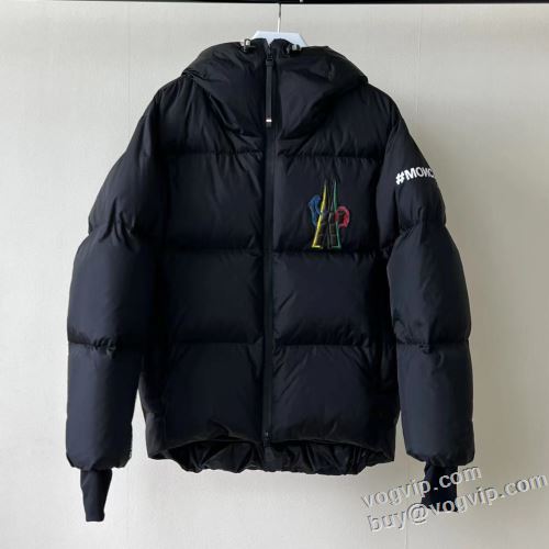 2023年モデル入荷 【人気ブログ掲載】 モンクレール MONCLER VOGブランドコピー 着心地 の良い ダウンジャケット 2色可選