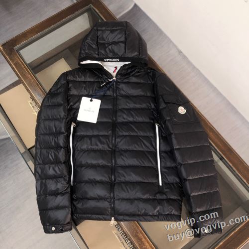 海外セレブ定番愛用 スーパーコピー 優良サイト 2023年モデル入荷 モンクレール MONCLER 軽量ダウン ダウンジャケット 3色可選 厳しい寒さに耐える