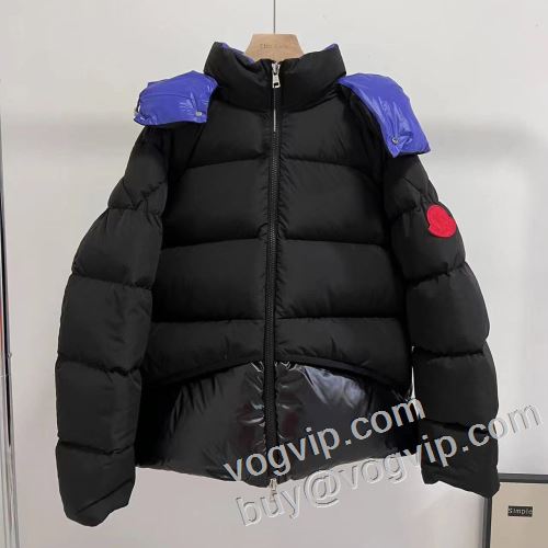 日本最高N級ブランドコピー 2024新款 モンクレール MONCLER 上質 フィルパワーの高い ダウンジャケット 4色可選