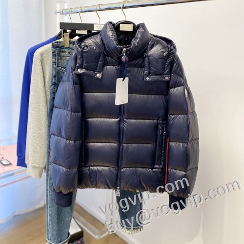 最安値！ 2024新作品 寒さに打ち勝つ モンクレール MONCLER ダウンジャケット 3色可選 最高品質のブランドコピー専門店